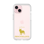 Slim Protection Premium Case［ &UCHINOCO - French Bulldog ］