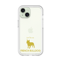 Slim Protection Premium Case［ &UCHINOCO - French Bulldog ］