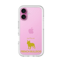Slim Protection Premium Case［ &UCHINOCO - French Bulldog ］