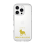 Slim Protection Premium Case［ &UCHINOCO - French Bulldog ］