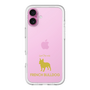 Slim Protection Premium Case［ &UCHINOCO - French Bulldog ］