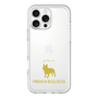 Slim Protection Premium Case［ &UCHINOCO - French Bulldog ］