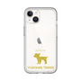 Slim Protection Premium Case［ &UCHINOCO - Yorkshire Terrier ］