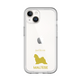Slim Protection Premium Case［ &UCHINOCO - Maltese ］