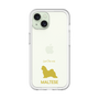 Slim Protection Premium Case［ &UCHINOCO - Maltese ］