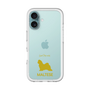 Slim Protection Premium Case［ &UCHINOCO - Maltese ］