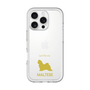 Slim Protection Premium Case［ &UCHINOCO - Maltese ］