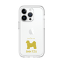 Slim Protection Premium Case［ &UCHINOCO - Shih Tzu ］