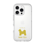 Slim Protection Premium Case［ &UCHINOCO - Shih Tzu ］