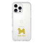 Slim Protection Premium Case［ &UCHINOCO - Shih Tzu ］