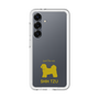 Slim Protection Premium Case［ &UCHINOCO - Shih Tzu ］