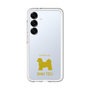 Slim Protection Premium Case［ &UCHINOCO - Shih Tzu ］