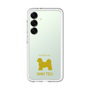 Slim Protection Premium Case［ &UCHINOCO - Shih Tzu ］