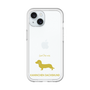 Slim Protection Premium Case［ &UCHINOCO - Kaninchen Dachshund ］