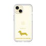 Slim Protection Premium Case［ &UCHINOCO - Kaninchen Dachshund ］