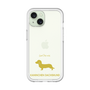 Slim Protection Premium Case［ &UCHINOCO - Kaninchen Dachshund ］