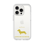 Slim Protection Premium Case［ &UCHINOCO - Kaninchen Dachshund ］