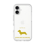 Slim Protection Premium Case［ &UCHINOCO - Kaninchen Dachshund ］