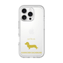 Slim Protection Premium Case［ &UCHINOCO - Kaninchen Dachshund ］