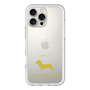 Slim Protection Premium Case［ &UCHINOCO - Kaninchen Dachshund ］