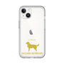 Slim Protection Premium Case［ &UCHINOCO - Golden Retriever ］
