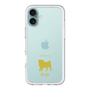 Slim Protection Premium Case［ &UCHINOCO - Pug ］