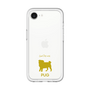 Slim Protection Premium Case［ &UCHINOCO - Pug ］