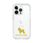 Slim Protection Premium Case［ &UCHINOCO - Bichon Frise ］