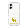 Slim Protection Premium Case［ &UCHINOCO - Bichon Frise ］