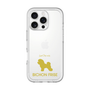 Slim Protection Premium Case［ &UCHINOCO - Bichon Frise ］