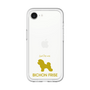 Slim Protection Premium Case［ &UCHINOCO - Bichon Frise ］