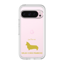 Slim Protection Premium Case［ &UCHINOCO - Welsh Corgi Pembroke ］