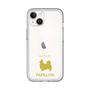 Slim Protection Premium Case［ &UCHINOCO - Papillon ］
