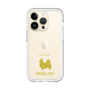 Slim Protection Premium Case［ &UCHINOCO - Papillon ］