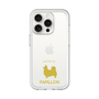 Slim Protection Premium Case［ &UCHINOCO - Papillon ］