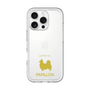 Slim Protection Premium Case［ &UCHINOCO - Papillon ］