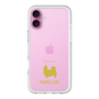 Slim Protection Premium Case［ &UCHINOCO - Papillon ］