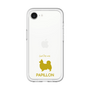 Slim Protection Premium Case［ &UCHINOCO - Papillon ］