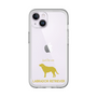 Slim Protection Premium Case［ &UCHINOCO - Labrador Retriever ］