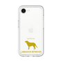 Slim Protection Premium Case［ &UCHINOCO - Labrador Retriever ］