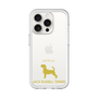 Slim Protection Premium Case［ &UCHINOCO - Jack Russell Terrier ］