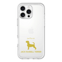 Slim Protection Premium Case［ &UCHINOCO - Jack Russell Terrier ］