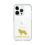 Slim Protection Premium Case［ &UCHINOCO - Border Collie ］