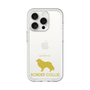 Slim Protection Premium Case［ &UCHINOCO - Border Collie ］