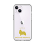 Slim Protection Premium Case［ &UCHINOCO - Shetland Sheepdog ］