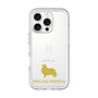 Slim Protection Premium Case［ &UCHINOCO - Shetland Sheepdog ］