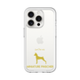 Slim Protection Premium Case［ &UCHINOCO - Miniature Pinscher ］