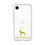 Slim Protection Premium Case［ &UCHINOCO - Miniature Pinscher ］