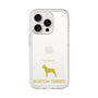 Slim Protection Premium Case［ &UCHINOCO - Boston Terrier ］