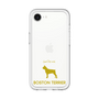 Slim Protection Premium Case［ &UCHINOCO - Boston Terrier ］